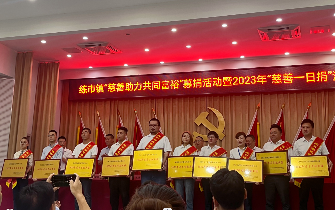 QQ圖片20230922130923 QQ圖片20230922130923